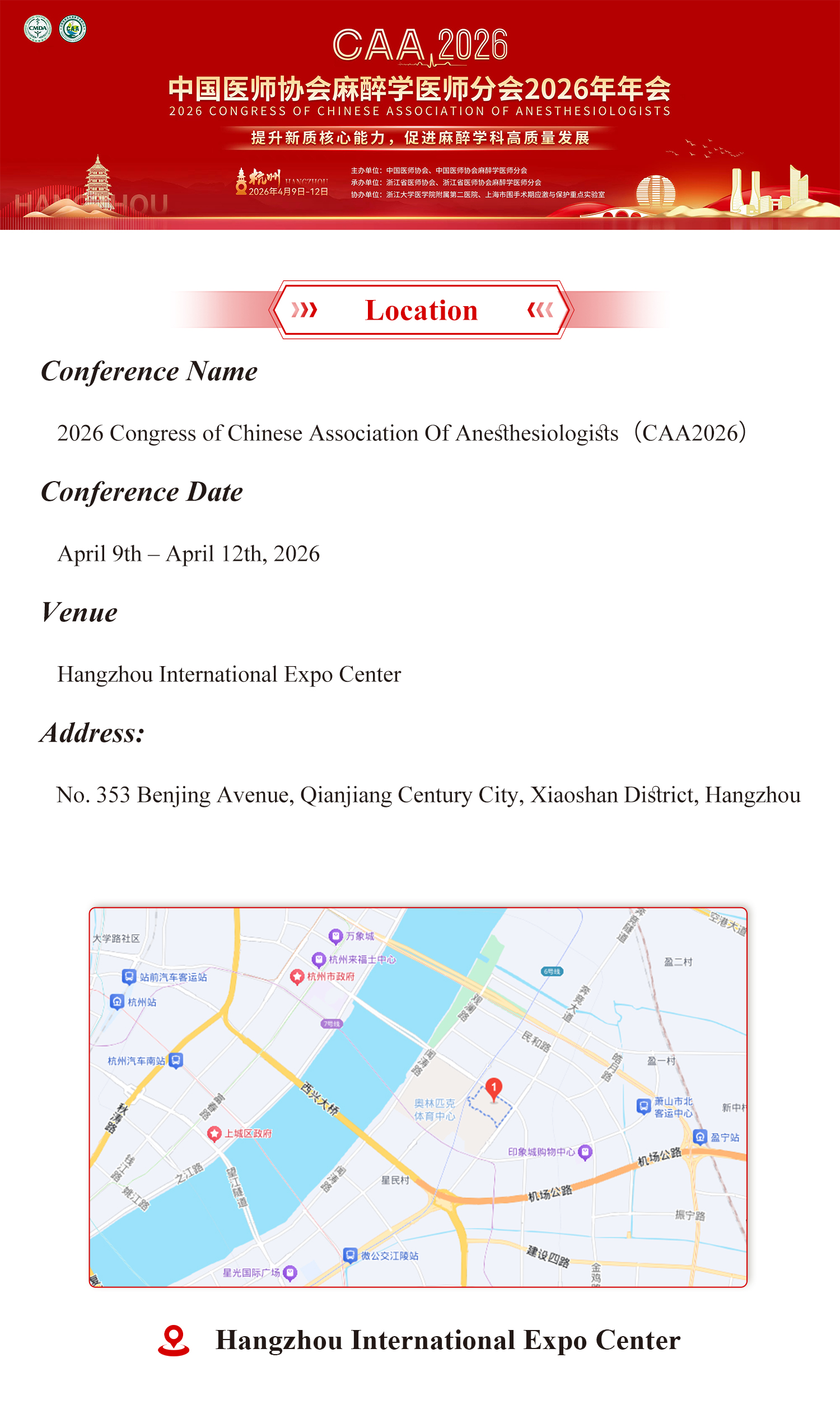 1774416017479181.jpg 地图路线英文版.jpg